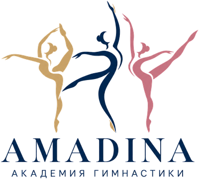 Академия гимнастики «Амадина»